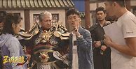 洪金宝传奇单职业预约